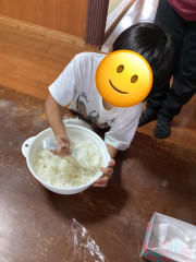 line_oa_chat_261028_110607.jpg