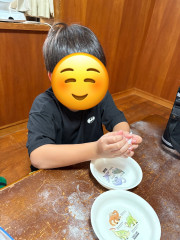 line_oa_chat_261028_110617.jpg