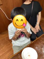 line_oa_chat_261028_115008.jpg