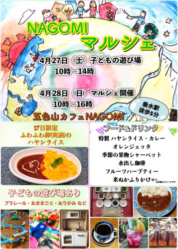 1554554143963.jpg