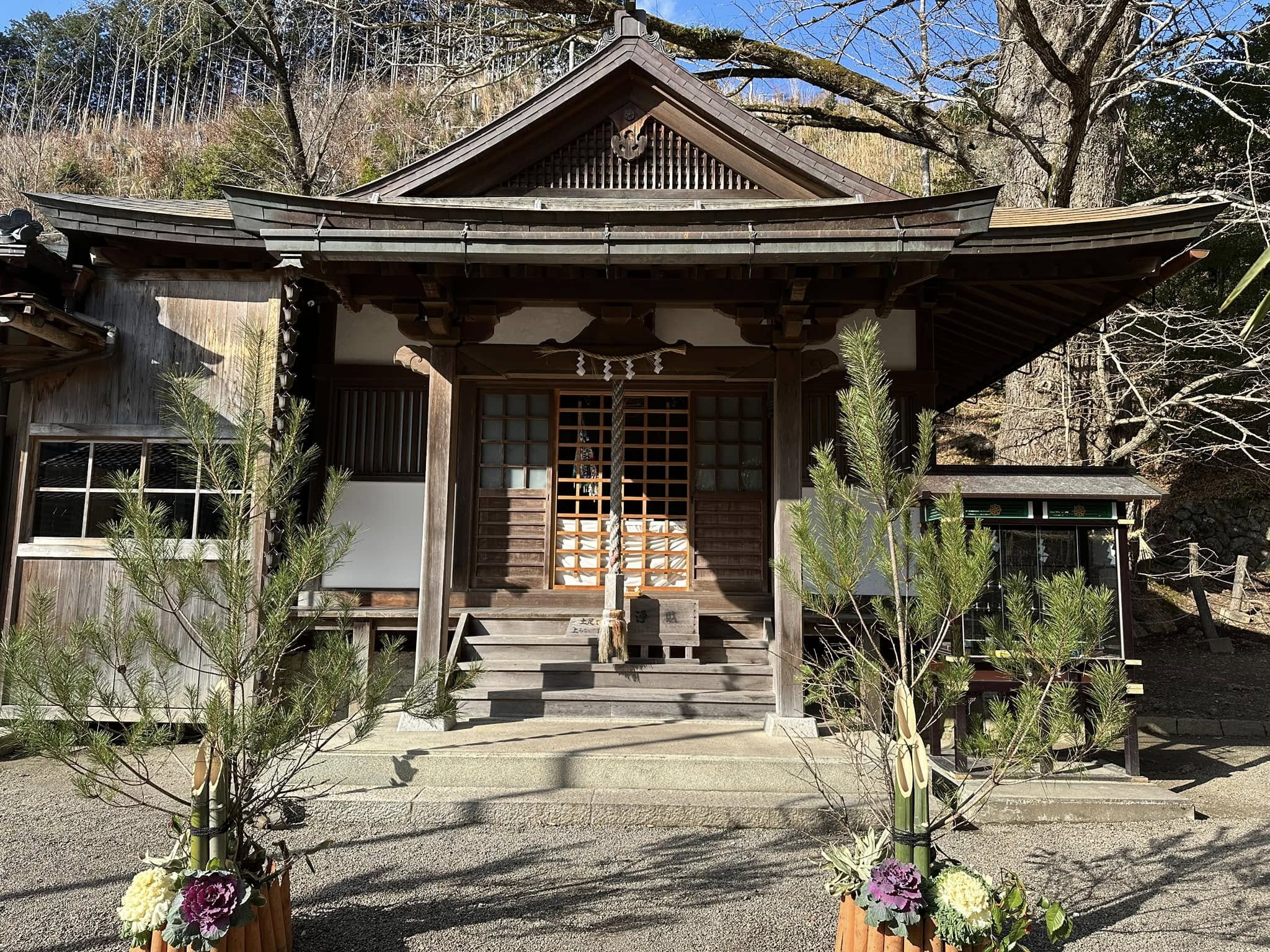 奈良県『天河大辨財天社』参拝の続き…④