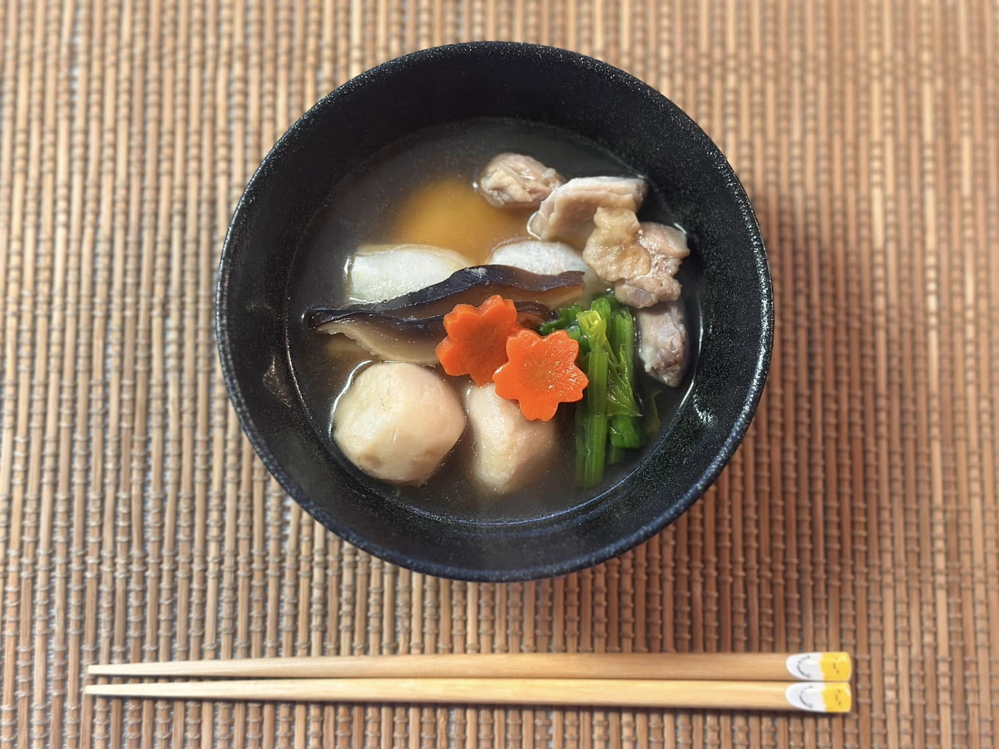 今年一年の健康を願って…