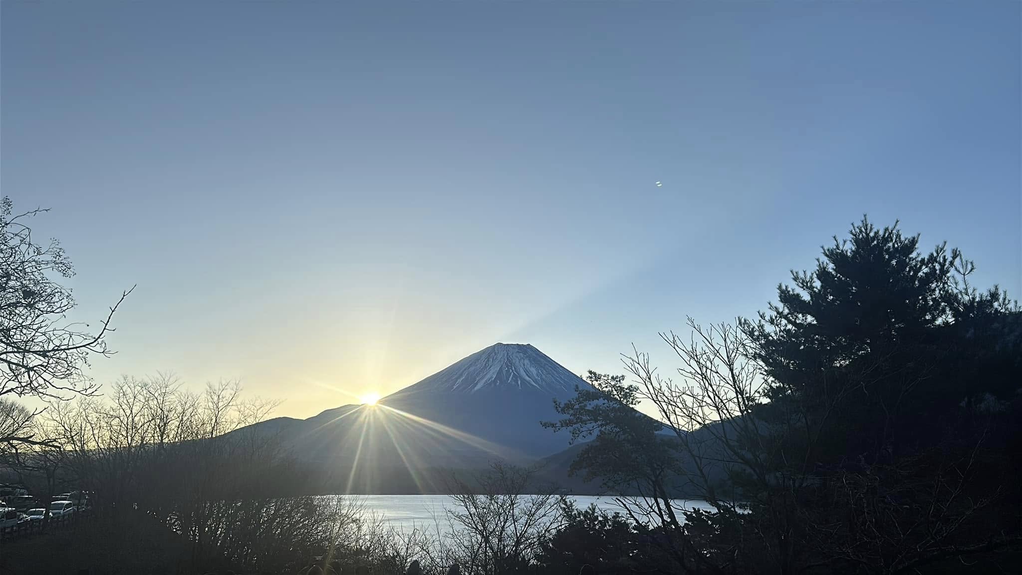 今年も本栖湖からの初日の出☀️🗻