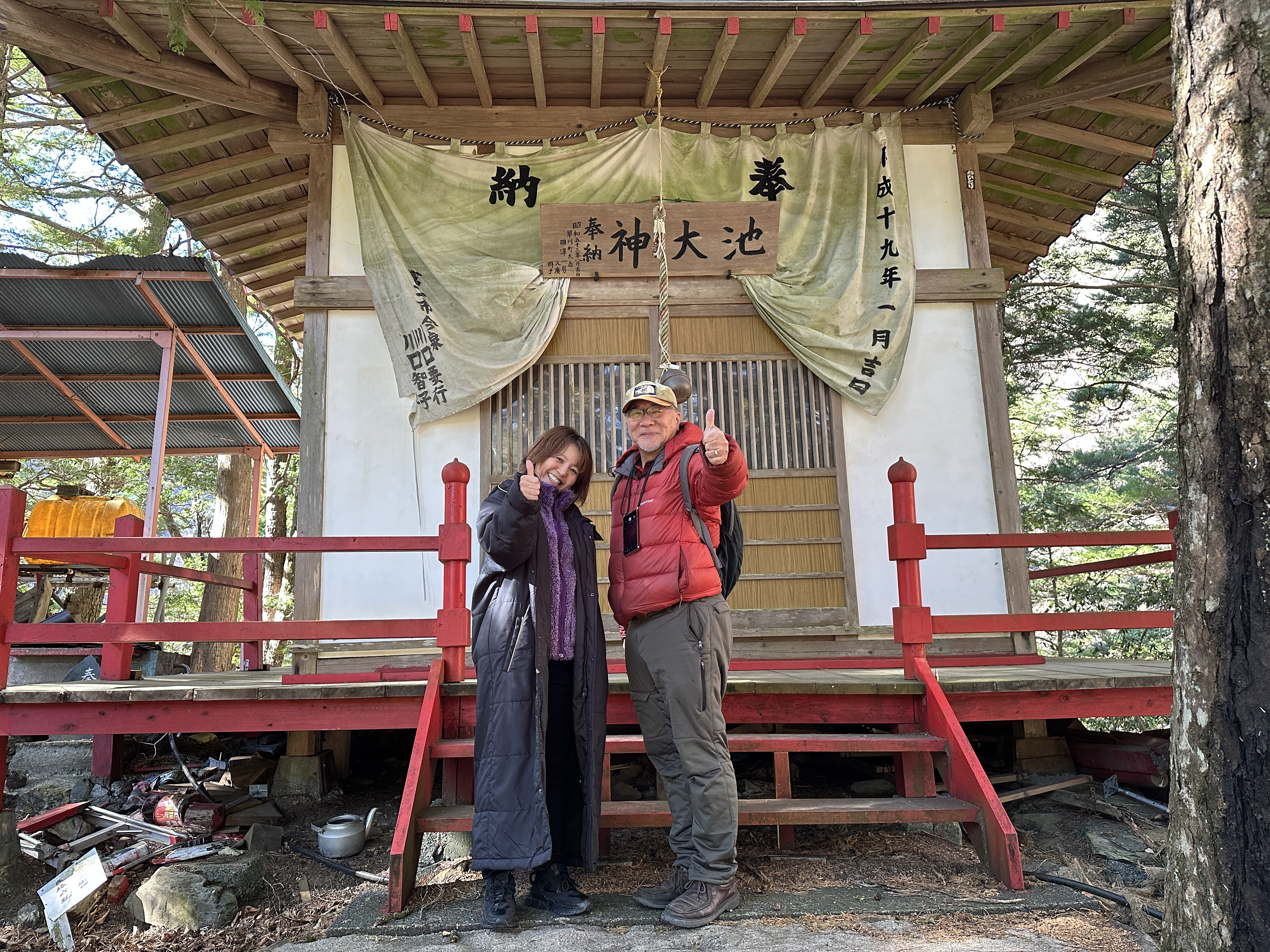 早川町雨畑『池大神』さまにご挨拶