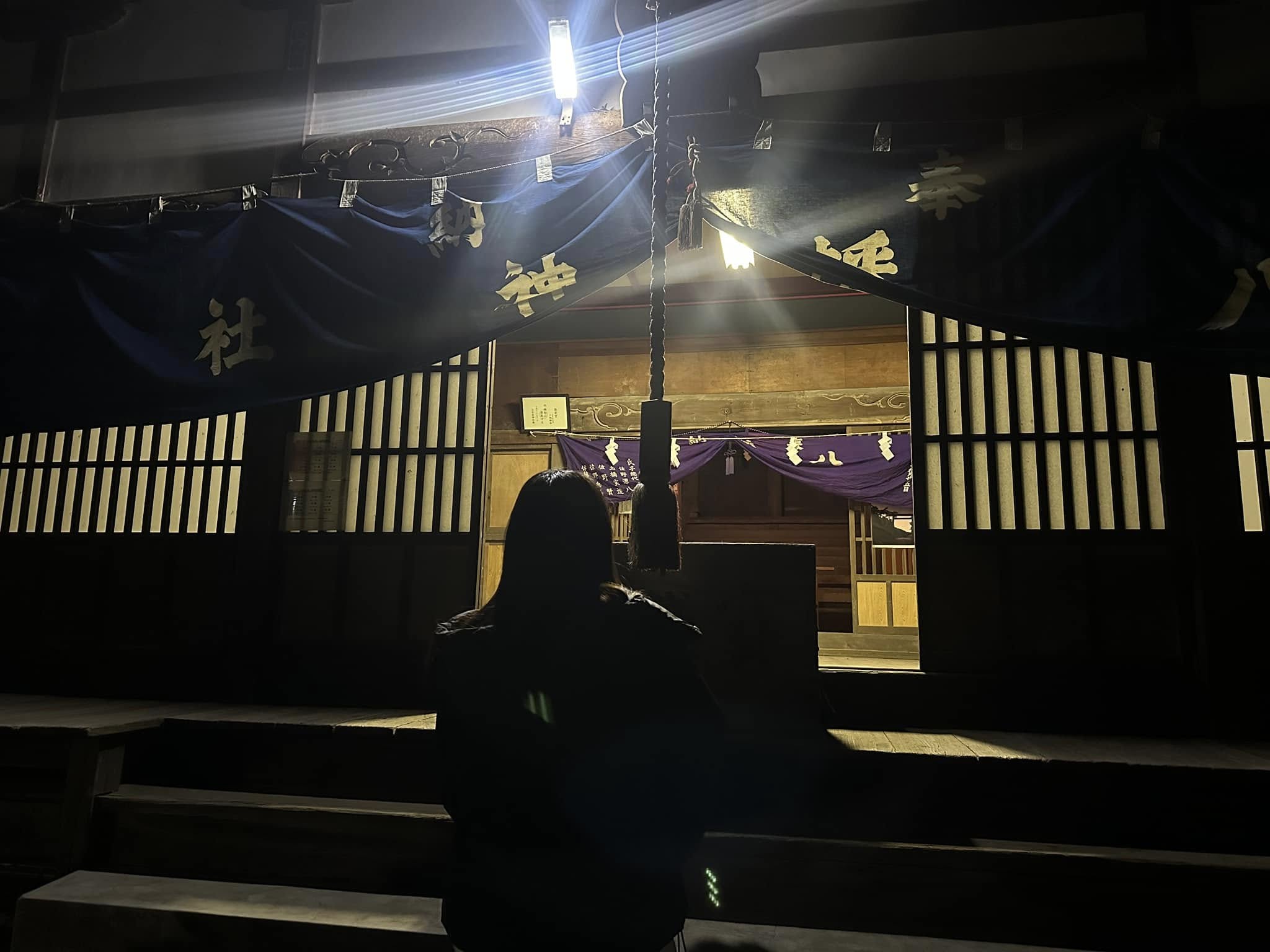 飯富八幡神社へ新年のご挨拶 ⛩