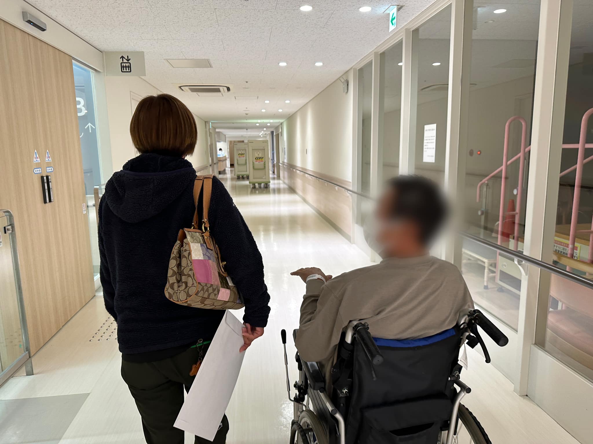 人生最後の日に後悔しないように…