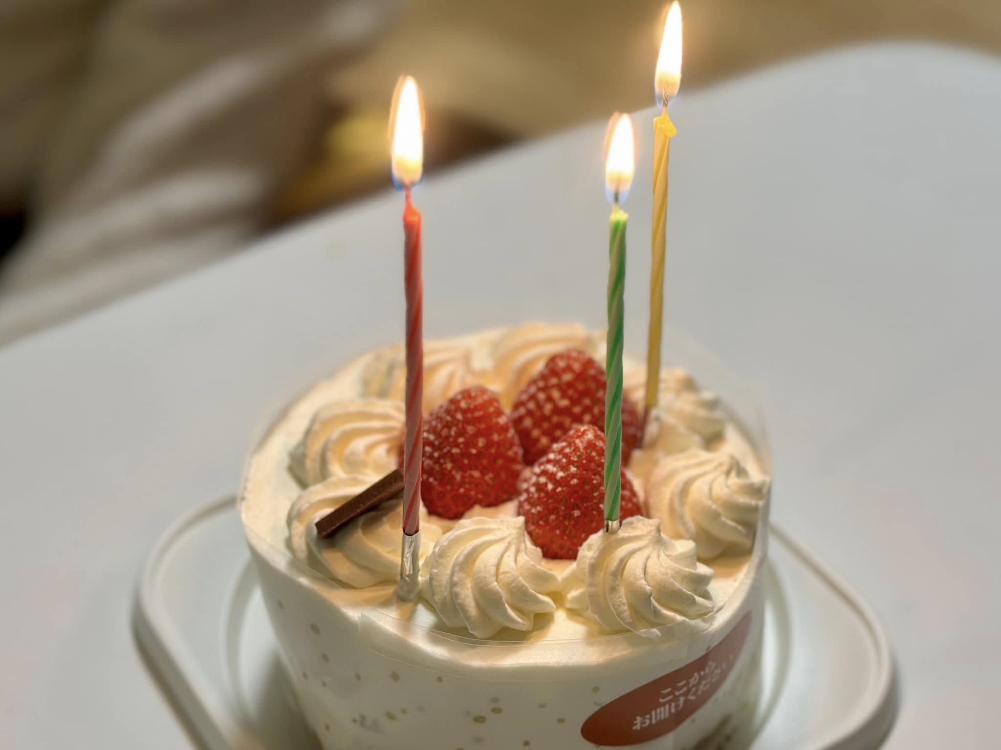クリスマスケーキいただきましたっ🎄🦌✨