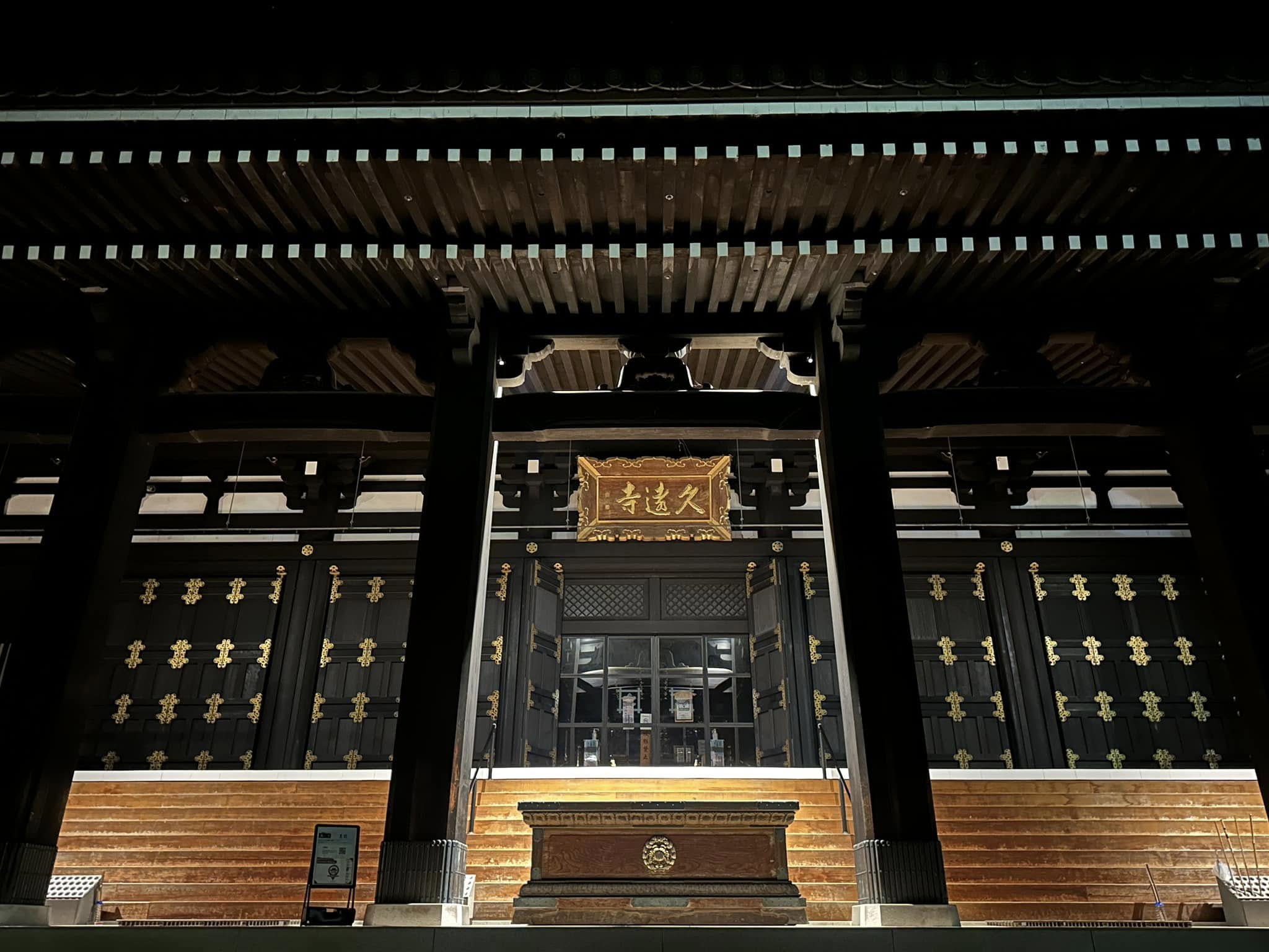 今日は『冬至』✨😊✨