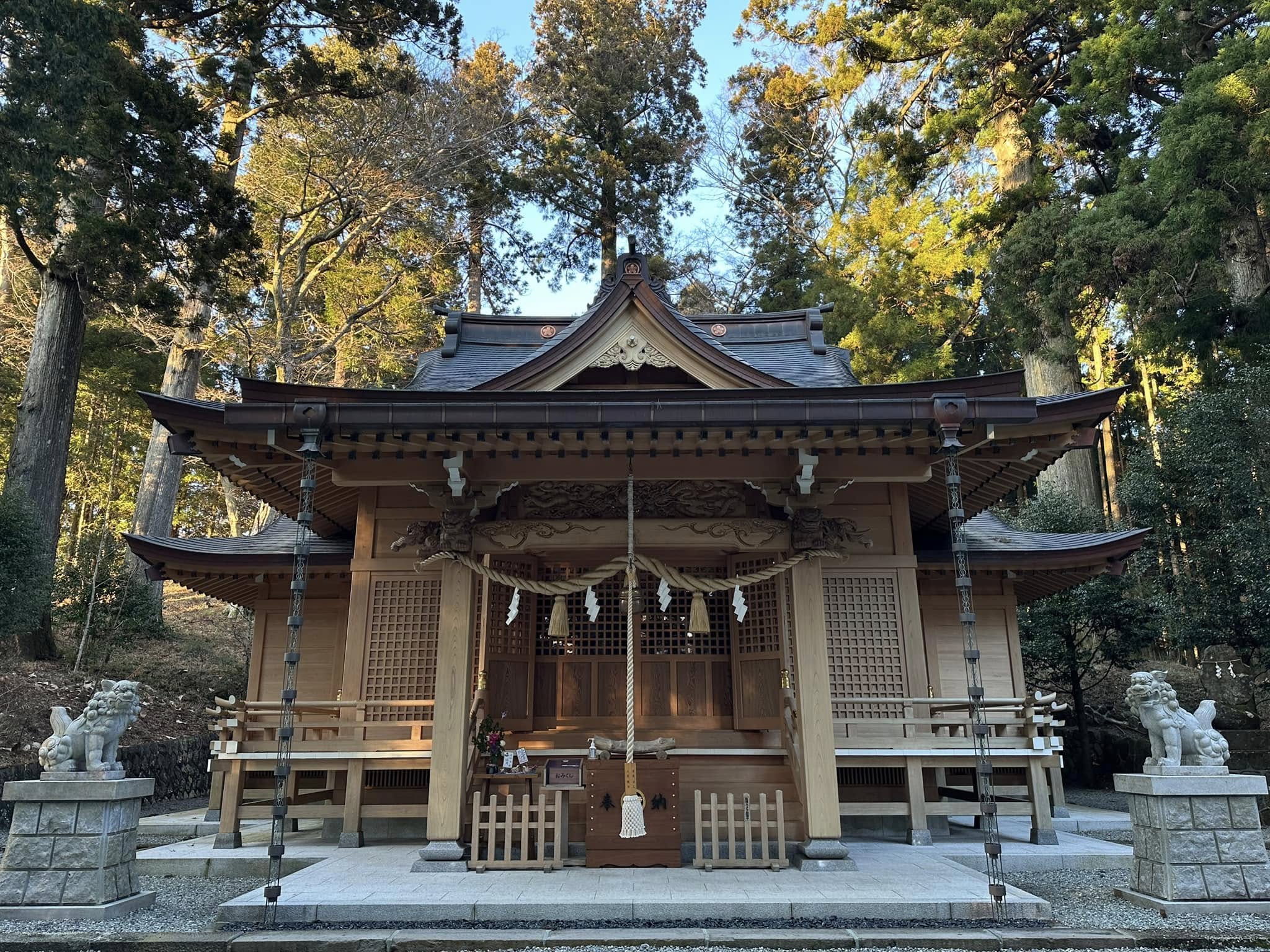 『須山浅間神社』 🗻⛩