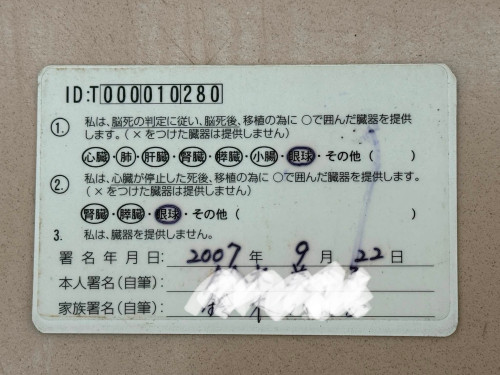 763112514_2136519886913539_3215783300931189746_n.jpg