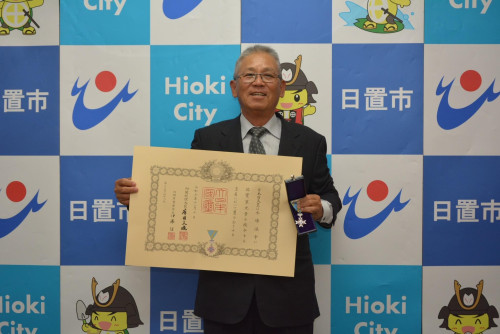木場保幸 瑞宝単光章2.JPG