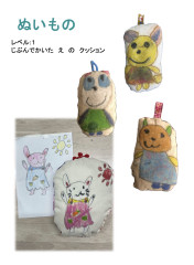 スクリーンショット 2026-04-19 16.41.07.jpg