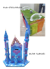 スクリーンショット 2026-04-19 16.41.57.jpg