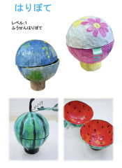 スクリーンショット 2026-04-19 16.42.21.jpg