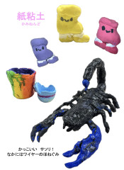 スクリーンショット 2026-04-19 16.43.12.jpg