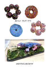 スクリーンショット 2026-04-19 16.43.19.jpg