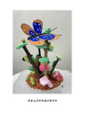 スクリーンショット 2026-04-19 16.43.34.jpg