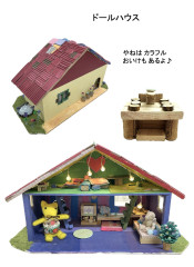 スクリーンショット 2026-04-19 16.43.41.jpg