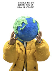 スクリーンショット 2026-04-19 16.43.38.jpg