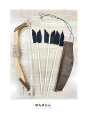 スクリーンショット 2026-04-19 16.43.51.jpg