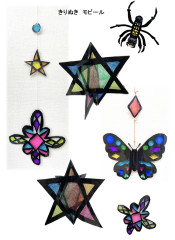 スクリーンショット 2026-04-19 16.43.53.jpg