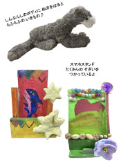 スクリーンショット 2026-04-19 16.43.57.jpg