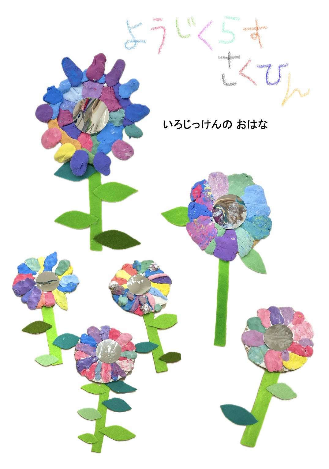 スクリーンショット 2026-04-19 17.56.36.jpg