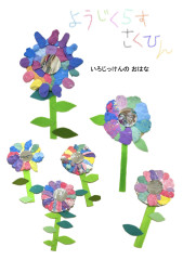 スクリーンショット 2026-04-19 17.56.36.jpg