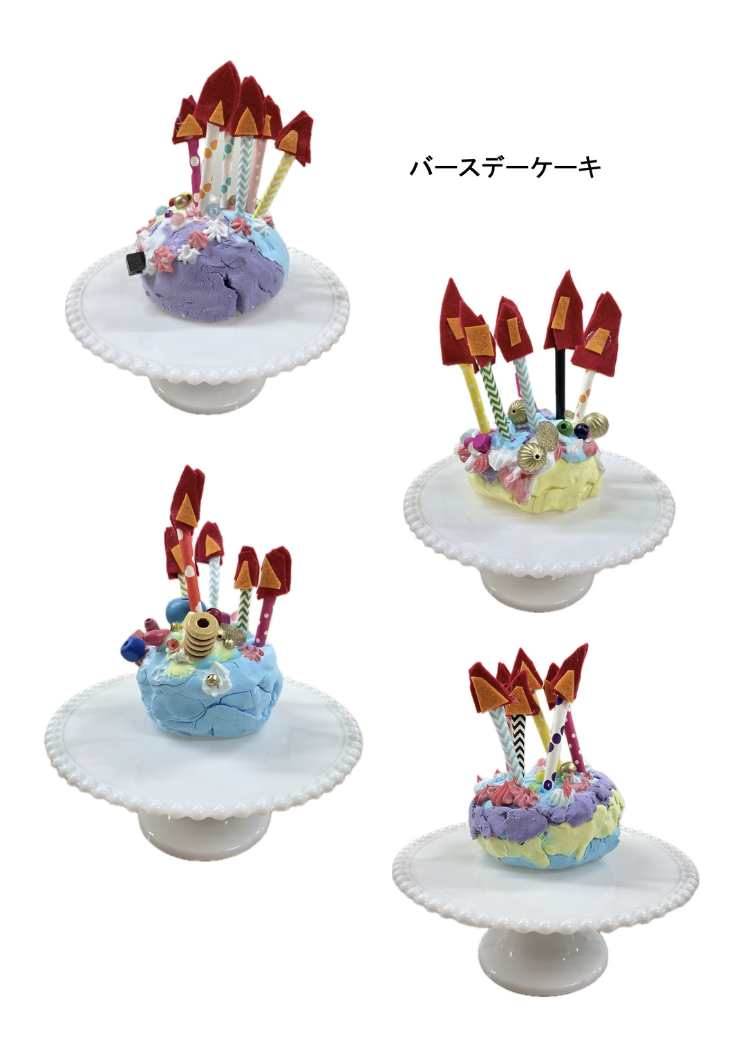 スクリーンショット 2026-04-19 17.56.41.jpg