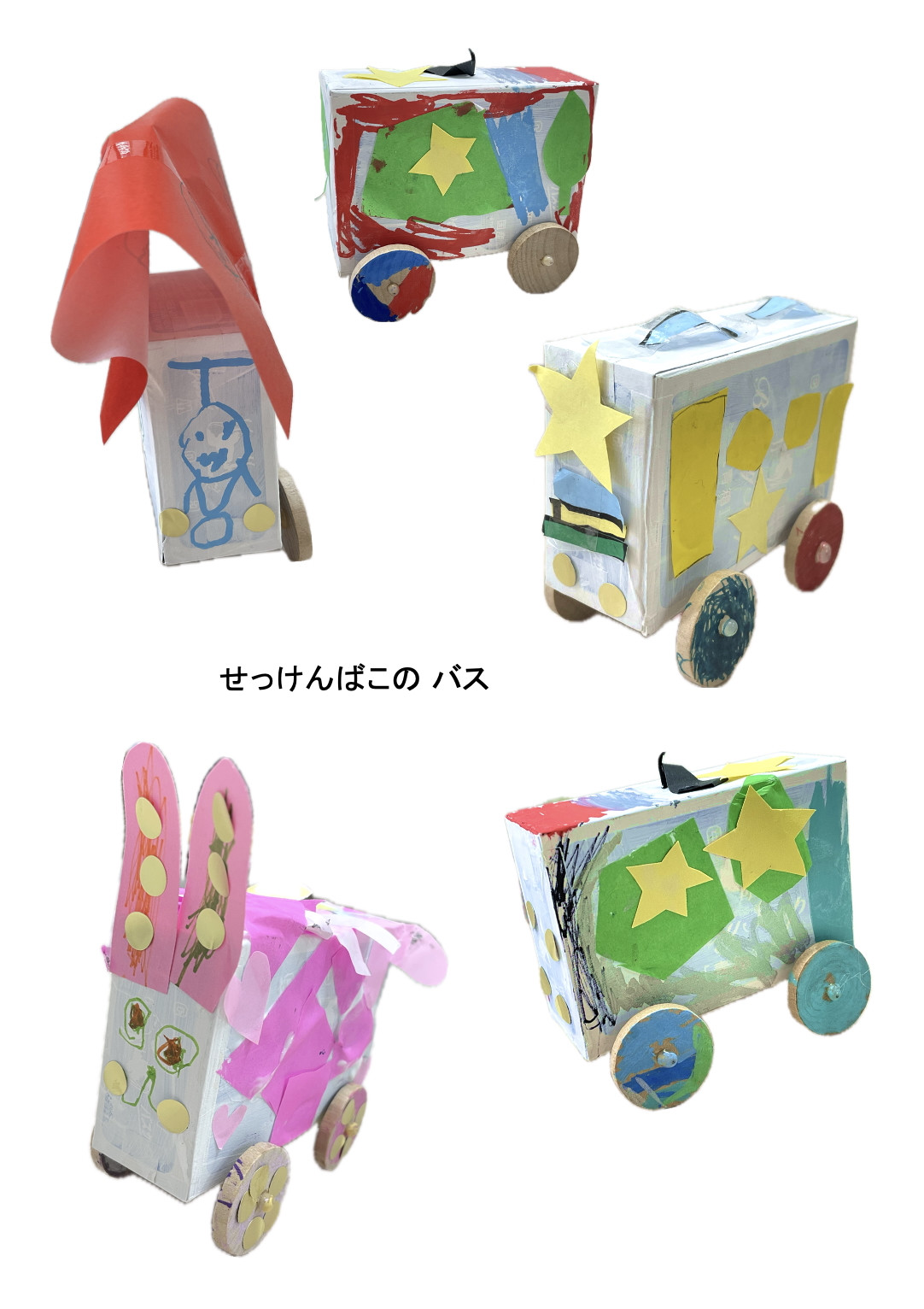 スクリーンショット 2026-04-19 17.56.45.jpg