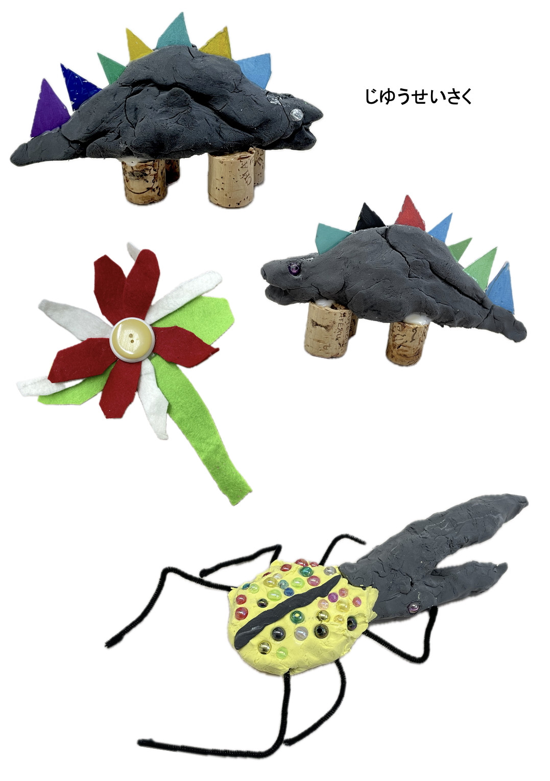 スクリーンショット 2026-04-19 17.56.50.jpg