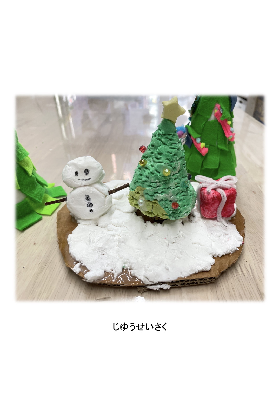 スクリーンショット 2026-04-19 17.57.21.jpg