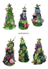 スクリーンショット 2026-04-19 17.57.17.jpg