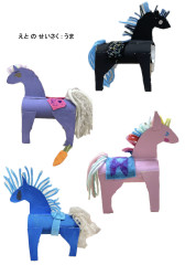 スクリーンショット 2026-04-19 17.57.25.jpg