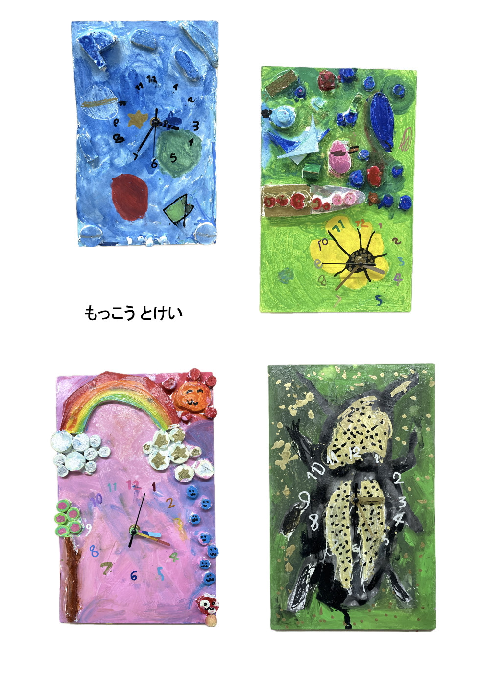 スクリーンショット 2026-04-19 17.59.00.jpg