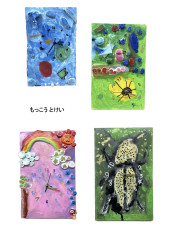 スクリーンショット 2026-04-19 17.59.00.jpg