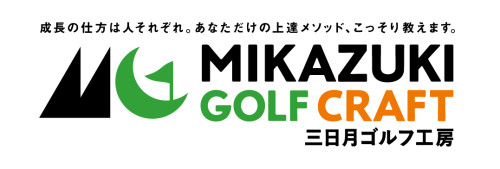 mikazuki_golf_kobo_logo_copy.jpg