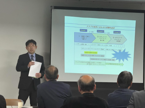 スクリーンショット 2026-02-07 042241.png