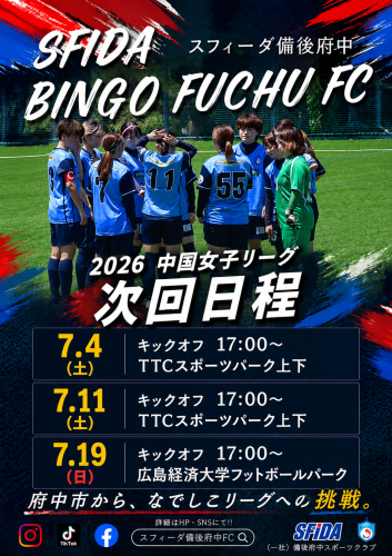 A3FE182C-DF00-42FD-ADEB-81844ADD208F.png