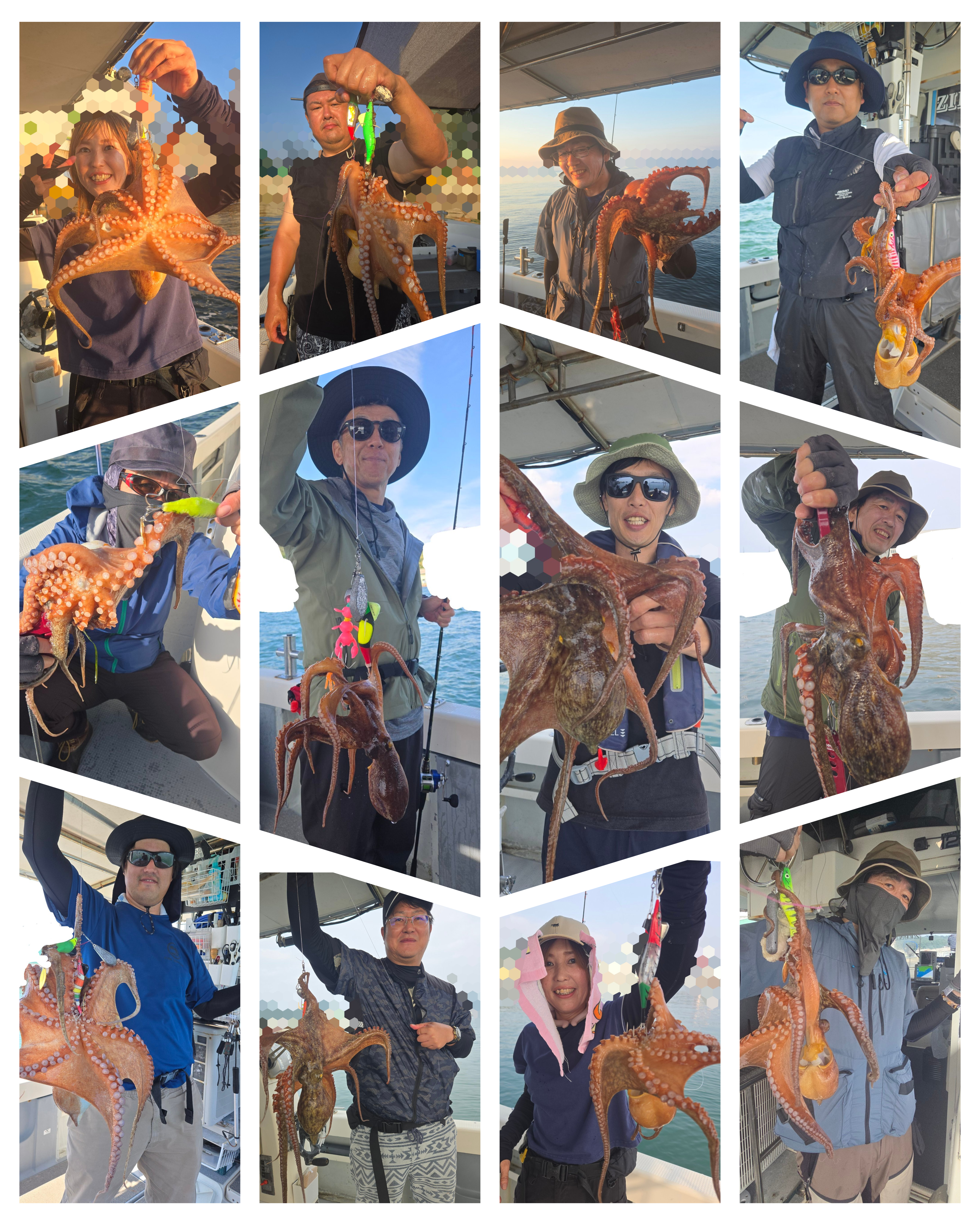 InCollage_20260823_173826775.png