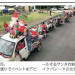 S__14041135.jpg