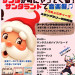 S__14041141.jpg