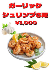 S__14041155.jpg