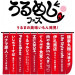 S__14041159.jpg