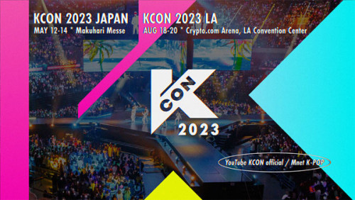 20230221kcon-main.jpg