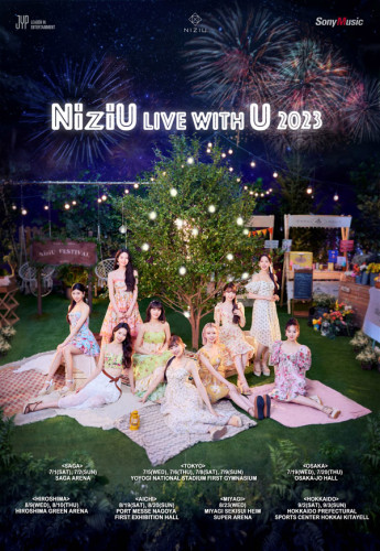 20230424NiziU-Live-WithU-20.jpg