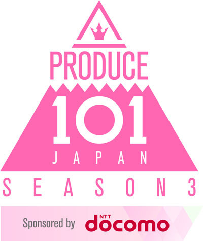 【ロゴ】pd101_japan_sponsor　20230519.jpg