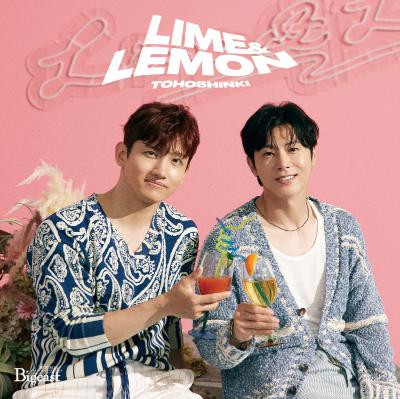lime_and_lemon_bigeast_futatsuori.jpg