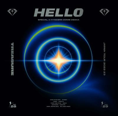 treasure_hello_dvd_J写.jpg