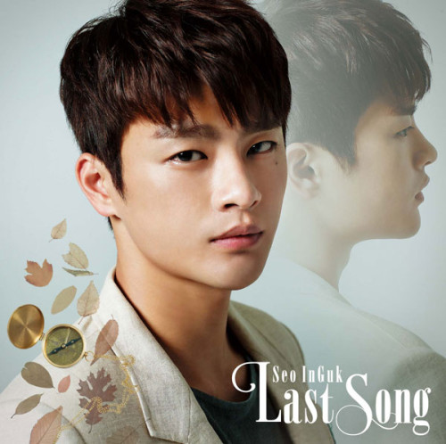 [JK]ソ･イングク「Last-Song.jpg